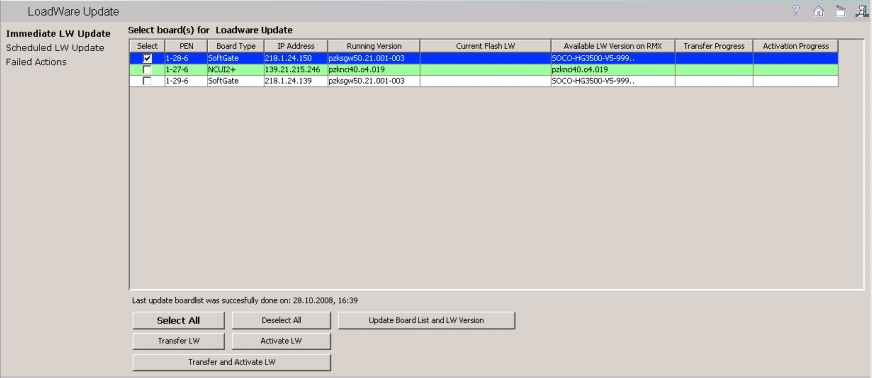 softgate-upgrade_assi002-2.jpg